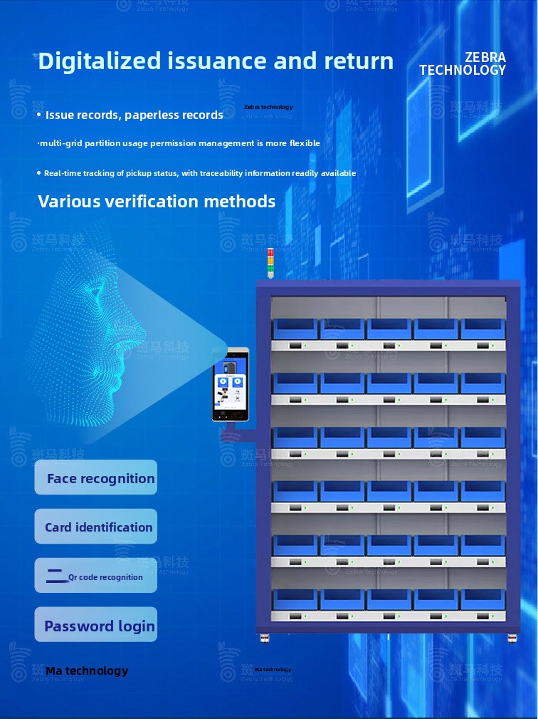 Smart Weighing Shelves with Intelligent WMS, Electronic SMT Material Storage Racks for Digital Warehouse Management Factory Auto