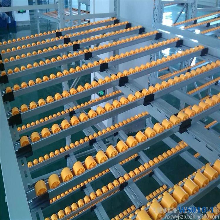 Warehouse Storage Solution