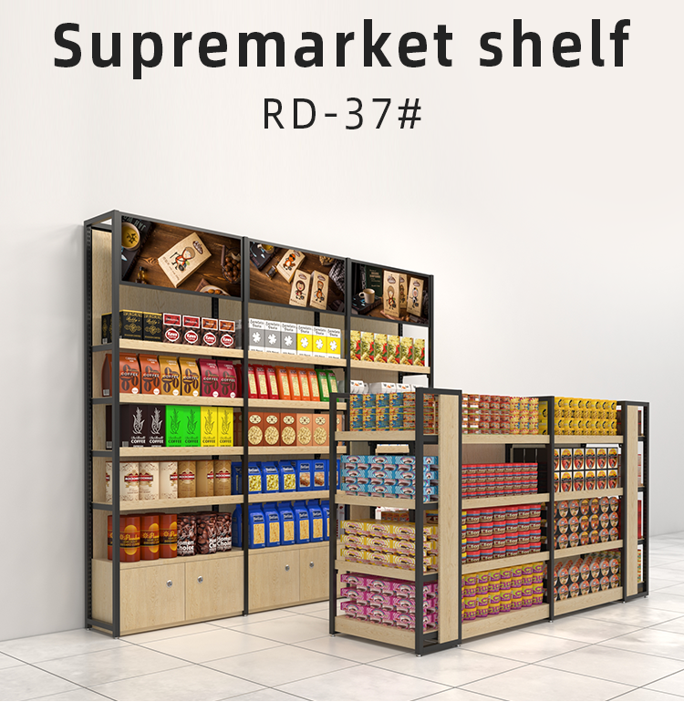 RUNDA SHELF