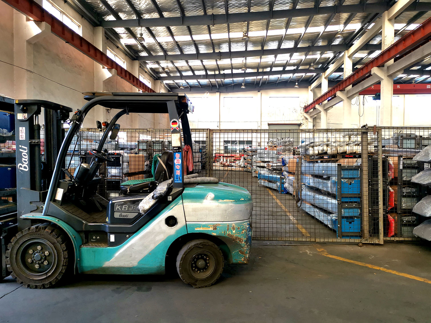 Manufacturing