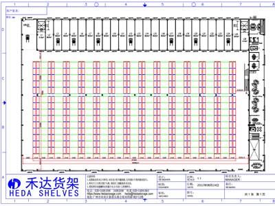Floor plan design