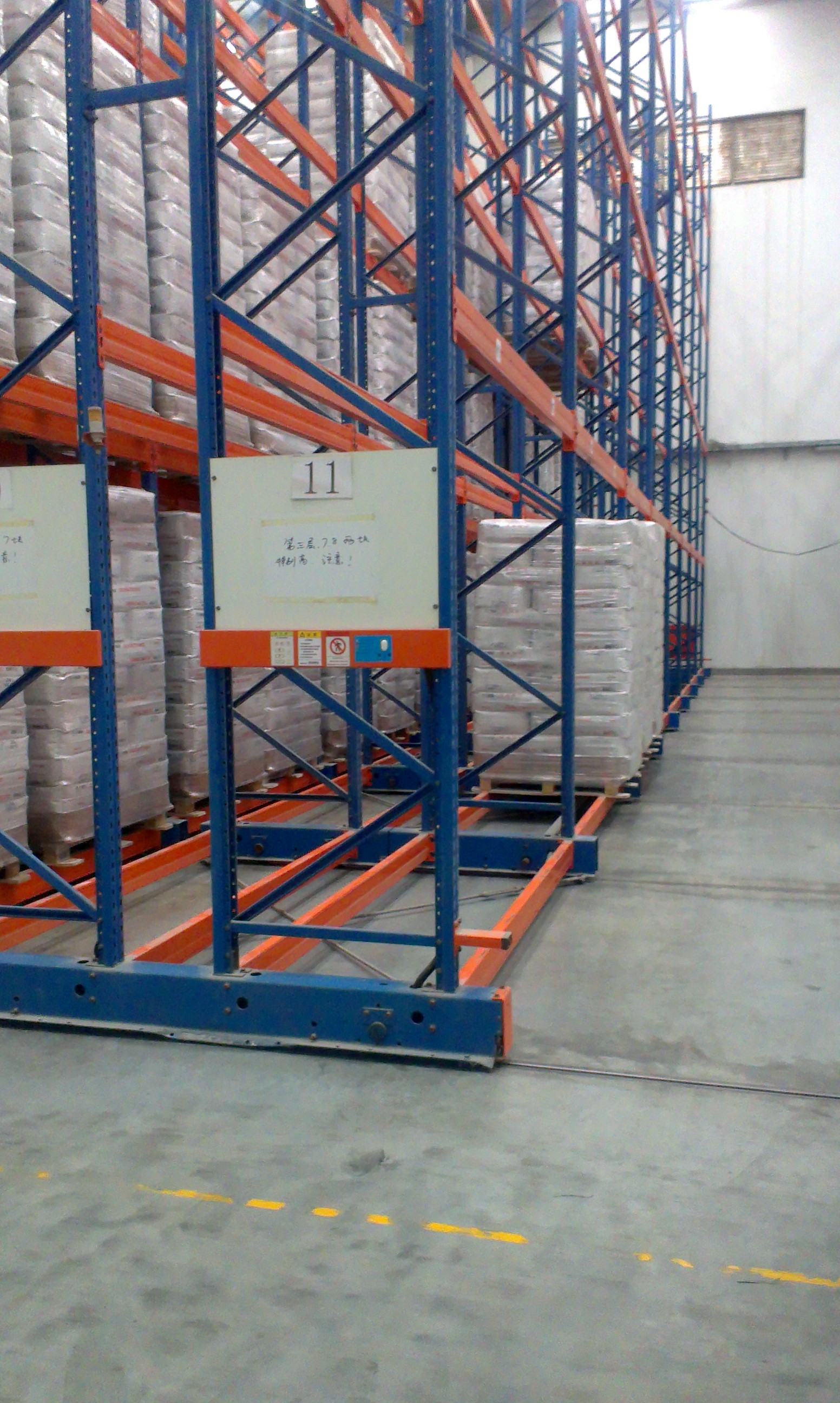 Heavy Duty Automated Electric Movable Pallet Rack Shelf Pallet Racking System