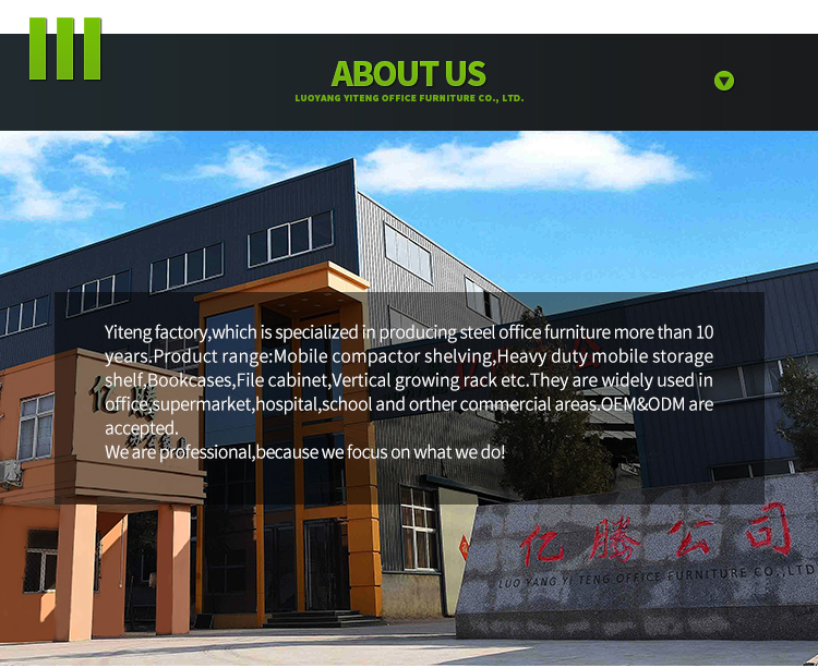 Factory Facility